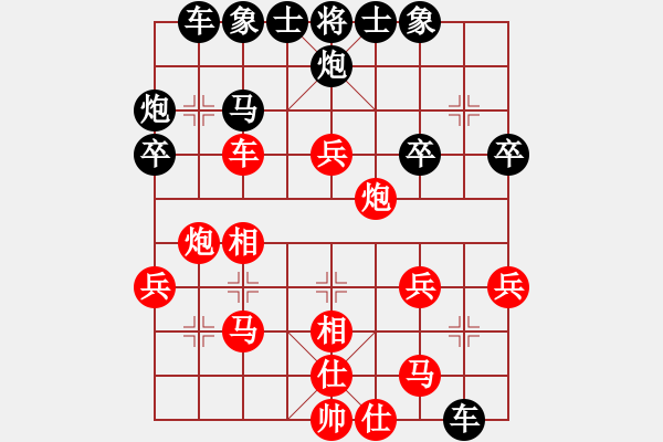 象棋棋譜圖片：快刀[紅] -VS- 橫才俊儒[黑] - 步數(shù)：40 