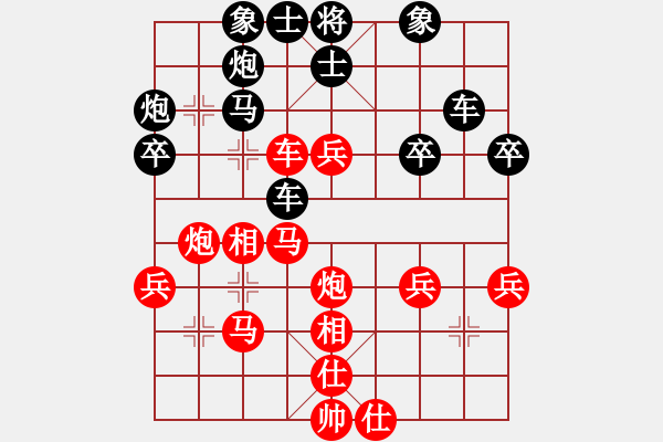 象棋棋譜圖片：快刀[紅] -VS- 橫才俊儒[黑] - 步數(shù)：50 