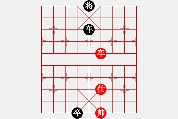 象棋棋譜圖片：zqhuang作 老卒謀士 - 步數(shù)：19 