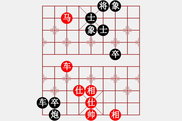 象棋棋譜圖片：朱祥林 先負(fù) 彭書斌 - 步數(shù)：110 