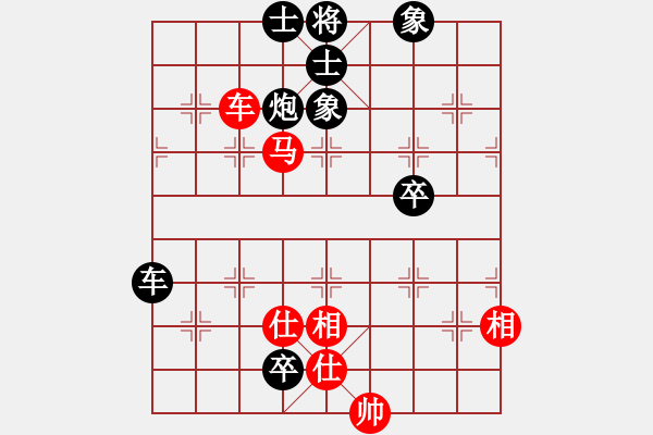 象棋棋譜圖片：朱祥林 先負(fù) 彭書斌 - 步數(shù)：130 