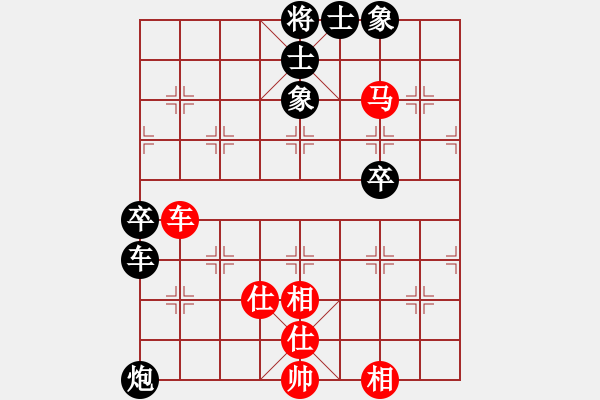 象棋棋譜圖片：朱祥林 先負(fù) 彭書斌 - 步數(shù)：60 