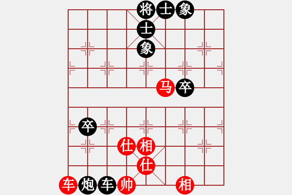 象棋棋譜圖片：朱祥林 先負(fù) 彭書斌 - 步數(shù)：70 