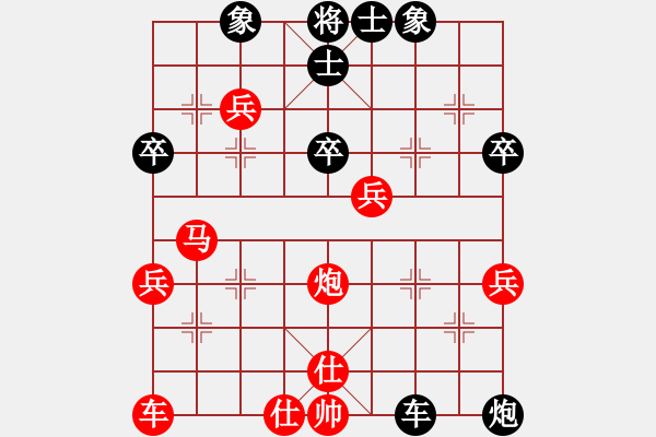 象棋棋譜圖片：密水草民(2弦)-勝-施昌盛(3弦) - 步數(shù)：60 