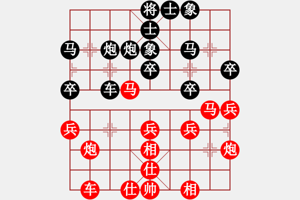 象棋棋谱图片：文静 先和 赵寅 - 步数：40 