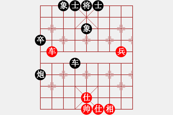 象棋棋譜圖片：天馬馬馬(5f)-負(fù)-風(fēng)動(dòng)天下(3弦) - 步數(shù)：100 