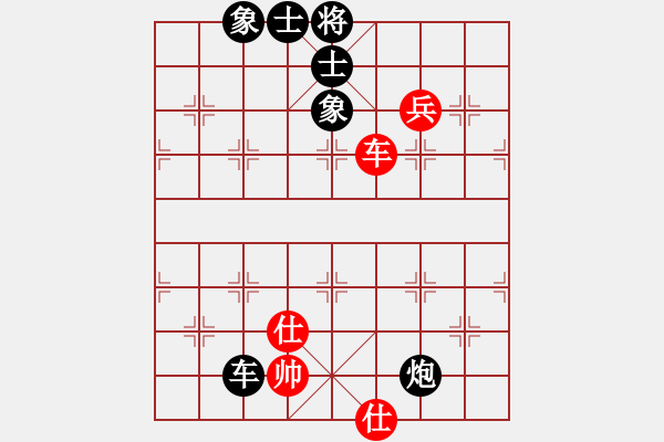 象棋棋譜圖片：天馬馬馬(5f)-負(fù)-風(fēng)動(dòng)天下(3弦) - 步數(shù)：130 