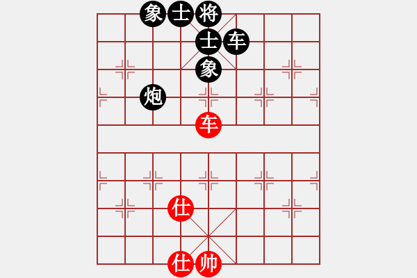 象棋棋譜圖片：天馬馬馬(5f)-負(fù)-風(fēng)動(dòng)天下(3弦) - 步數(shù)：160 