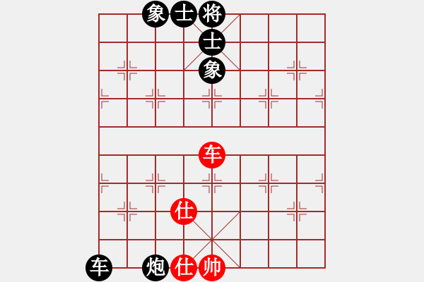 象棋棋譜圖片：天馬馬馬(5f)-負(fù)-風(fēng)動(dòng)天下(3弦) - 步數(shù)：170 