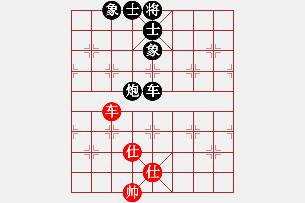 象棋棋譜圖片：天馬馬馬(5f)-負(fù)-風(fēng)動(dòng)天下(3弦) - 步數(shù)：180 