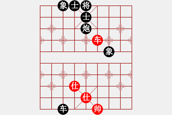 象棋棋譜圖片：天馬馬馬(5f)-負(fù)-風(fēng)動(dòng)天下(3弦) - 步數(shù)：190 