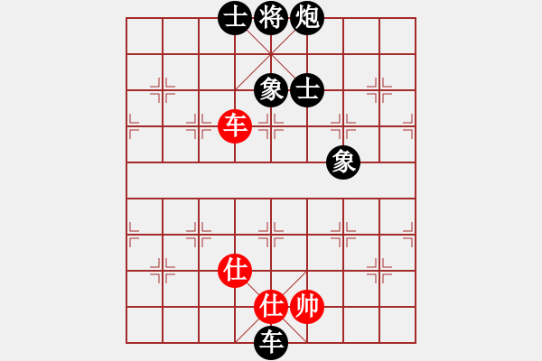 象棋棋譜圖片：天馬馬馬(5f)-負(fù)-風(fēng)動(dòng)天下(3弦) - 步數(shù)：200 