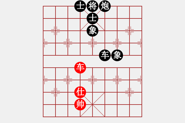 象棋棋譜圖片：天馬馬馬(5f)-負(fù)-風(fēng)動(dòng)天下(3弦) - 步數(shù)：208 