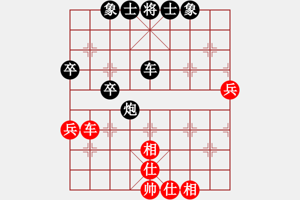 象棋棋譜圖片：天馬馬馬(5f)-負(fù)-風(fēng)動(dòng)天下(3弦) - 步數(shù)：70 