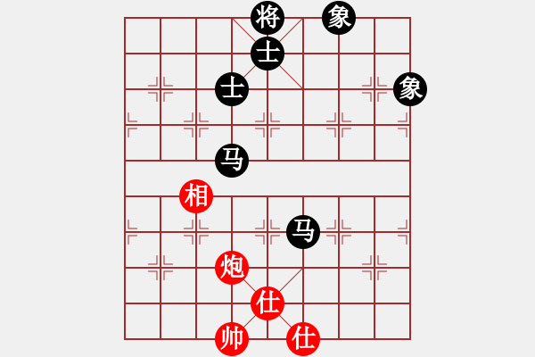 象棋棋譜圖片：七仙女(9段)-負-無敵天下(5段) - 步數(shù)：210 