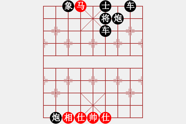 象棋棋譜圖片：雙車(chē)雙馬類(lèi)(13) - 步數(shù)：7 