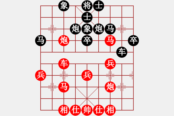 象棋棋譜圖片：【16】緣份戰(zhàn)神三 (9段) 勝 齊魯三號(月將) - 步數(shù)：50 