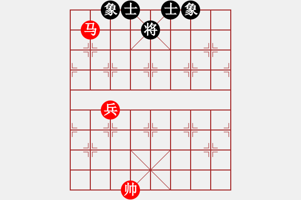 象棋棋譜圖片：第 386 題 - 象棋巫師魔法學校Ⅱ - 步數(shù)：10 