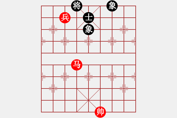 象棋棋譜圖片：第 386 題 - 象棋巫師魔法學校Ⅱ - 步數(shù)：30 