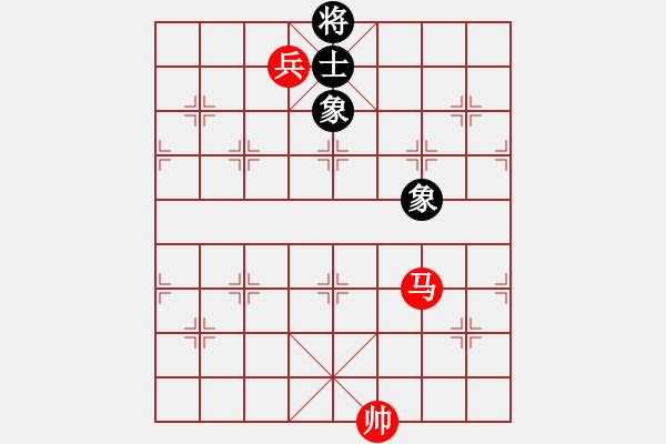 象棋棋譜圖片：第 386 題 - 象棋巫師魔法學校Ⅱ - 步數(shù)：40 