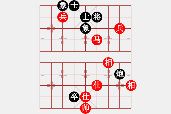 象棋棋譜圖片：福州鄉(xiāng)下人(2段)-和-將族(月將) - 步數(shù)：190 