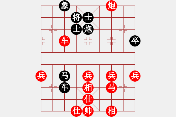 象棋棋譜圖片：十六子(5段)-勝-勝者棋王(3r) - 步數(shù)：40 