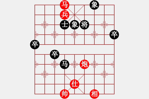 象棋棋譜圖片：第7輪 胡常波先勝程長亮 - 步數(shù)：100 