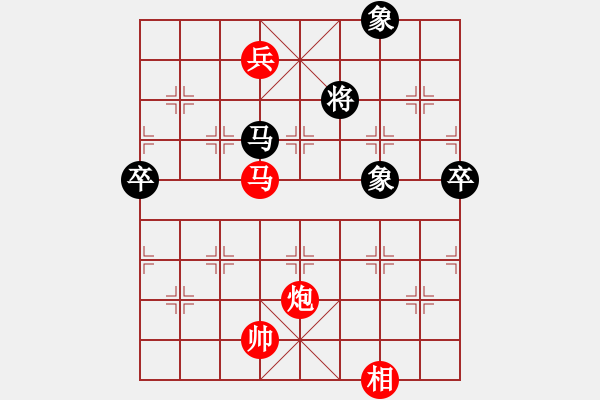 象棋棋譜圖片：第7輪 胡常波先勝程長亮 - 步數(shù)：120 