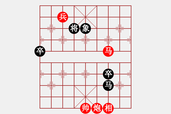 象棋棋譜圖片：第7輪 胡常波先勝程長亮 - 步數(shù)：140 