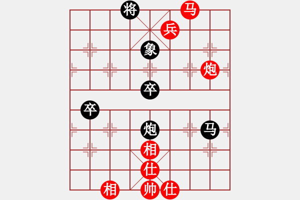 象棋棋譜圖片：陳發(fā)佐 先負(fù) 鄺錦光 - 步數(shù)：100 