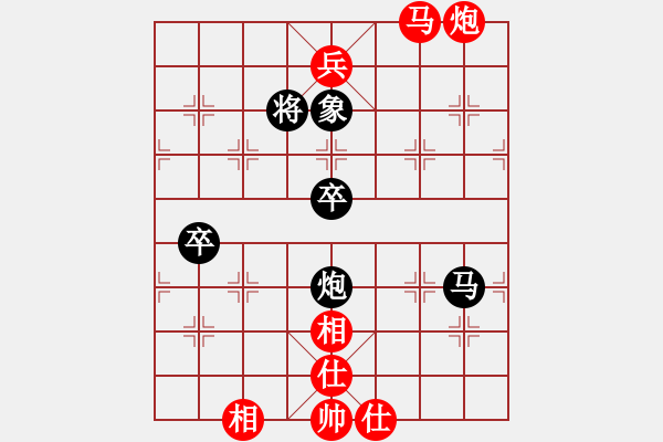 象棋棋譜圖片：陳發(fā)佐 先負(fù) 鄺錦光 - 步數(shù)：104 