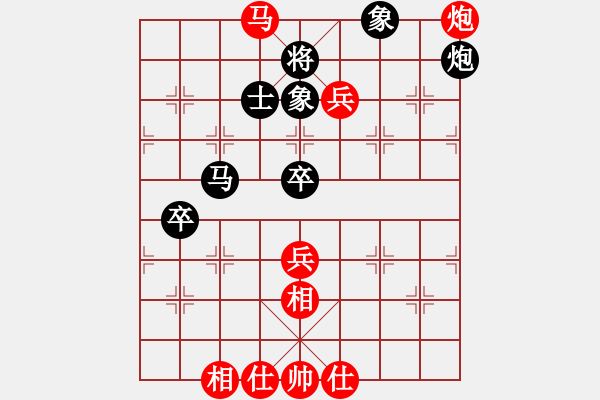 象棋棋譜圖片：陳發(fā)佐 先負(fù) 鄺錦光 - 步數(shù)：80 