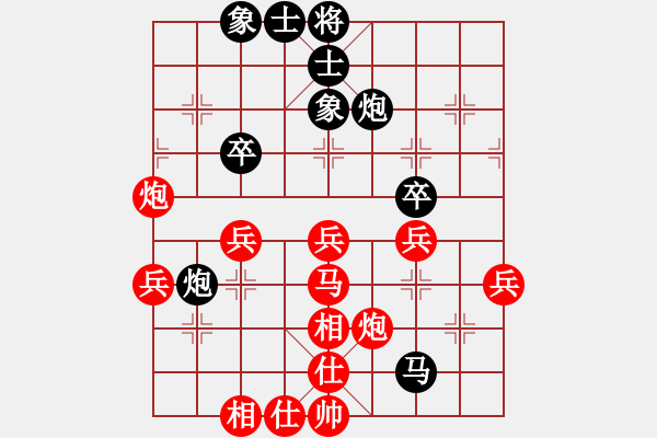 象棋棋譜圖片：河?xùn)|棋士(4段)-勝-苦果(5段) - 步數(shù)：50 