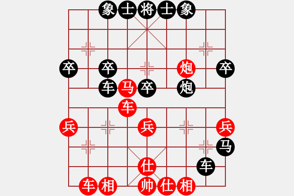 象棋棋谱图片：qmnjsy(9星)-负-浑沌风冥剑(9星) - 步数：50 