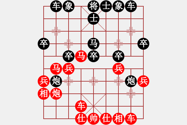 象棋棋譜圖片：（中炮進(jìn)7兵右車不過(guò)河對(duì)屏風(fēng)馬）在海一方(5級(jí))-勝-下下下(5級(jí)) - 步數(shù)：30 