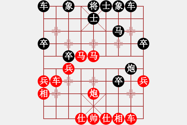 象棋棋譜圖片：（中炮進(jìn)7兵右車不過(guò)河對(duì)屏風(fēng)馬）在海一方(5級(jí))-勝-下下下(5級(jí)) - 步數(shù)：40 