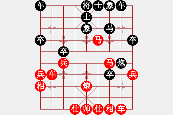 象棋棋譜圖片：（中炮進(jìn)7兵右車不過(guò)河對(duì)屏風(fēng)馬）在海一方(5級(jí))-勝-下下下(5級(jí)) - 步數(shù)：43 