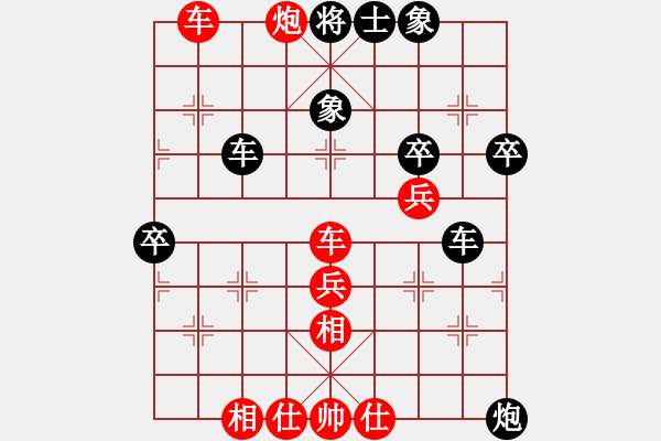 象棋棋譜圖片：清凈自然(3段)-和-dfcxsl(5段) - 步數(shù)：60 