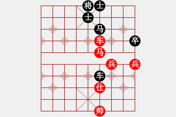 象棋棋譜圖片：張超 先和如月4.12 - 步數(shù)：100 