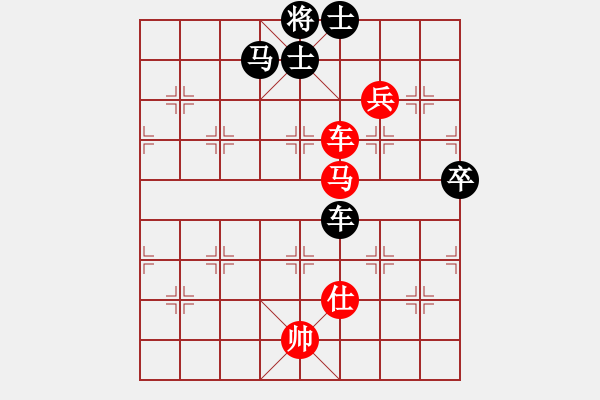 象棋棋譜圖片：張超 先和如月4.12 - 步數(shù)：110 