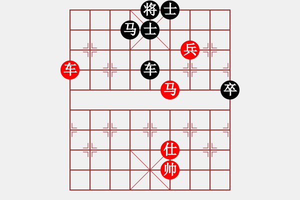 象棋棋譜圖片：張超 先和如月4.12 - 步數(shù)：114 