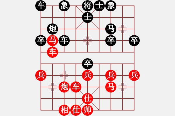 象棋棋譜圖片：張超 先和如月4.12 - 步數(shù)：40 