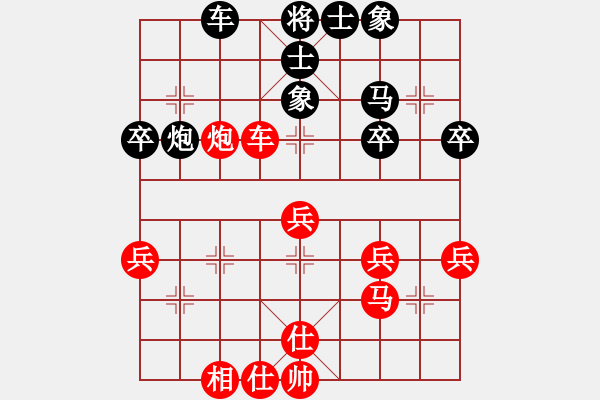 象棋棋譜圖片：張超 先和如月4.12 - 步數(shù)：50 