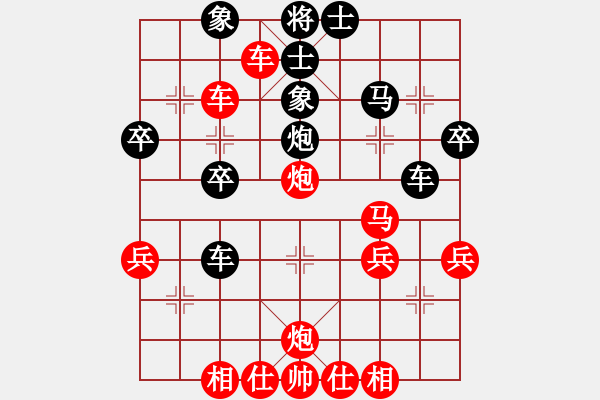 象棋棋譜圖片：提高 - 步數(shù)：10 