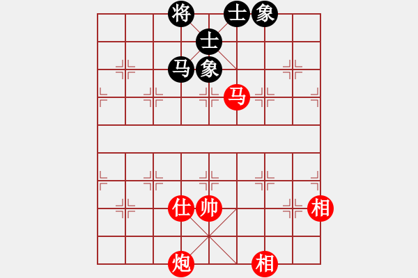 象棋棋譜圖片：愛情后花園(人王)-和-炎上(日帥)中炮過河車七路馬對屏風馬 - 步數(shù)：160 