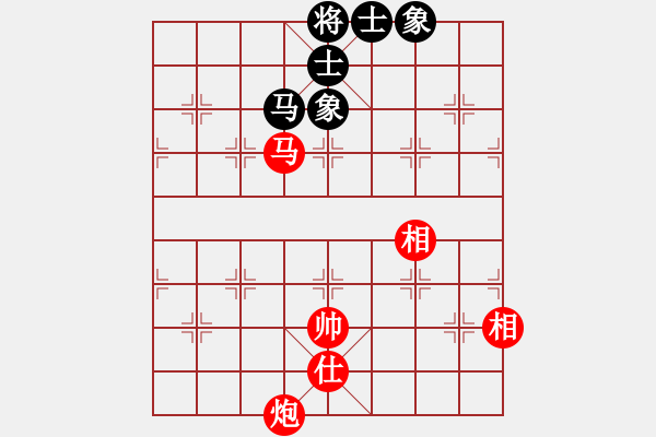 象棋棋譜圖片：愛情后花園(人王)-和-炎上(日帥)中炮過河車七路馬對屏風馬 - 步數(shù)：170 