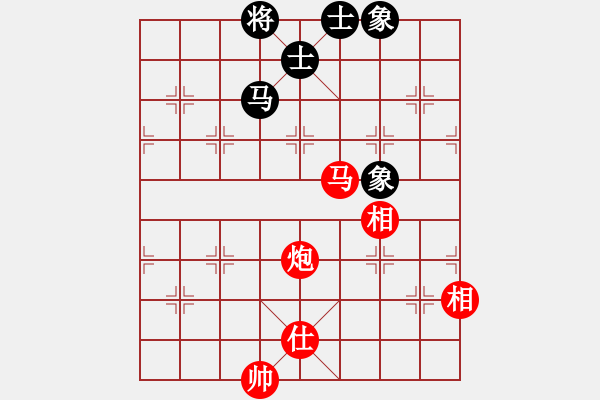 象棋棋譜圖片：愛情后花園(人王)-和-炎上(日帥)中炮過河車七路馬對屏風馬 - 步數(shù)：190 