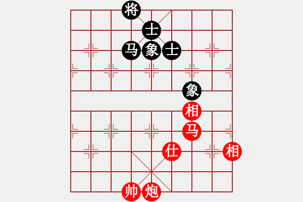 象棋棋譜圖片：愛情后花園(人王)-和-炎上(日帥)中炮過河車七路馬對屏風馬 - 步數(shù)：200 