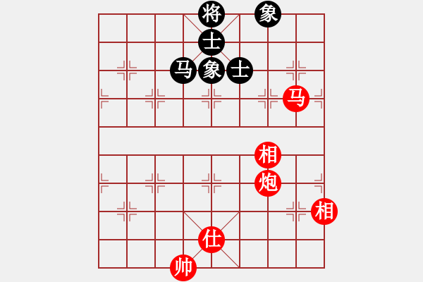 象棋棋譜圖片：愛情后花園(人王)-和-炎上(日帥)中炮過河車七路馬對屏風馬 - 步數(shù)：210 