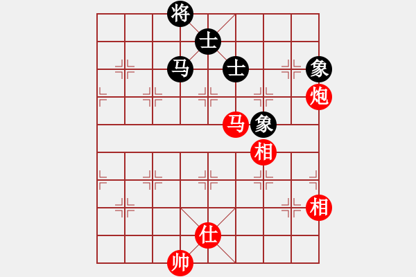 象棋棋譜圖片：愛情后花園(人王)-和-炎上(日帥)中炮過河車七路馬對屏風馬 - 步數(shù)：220 